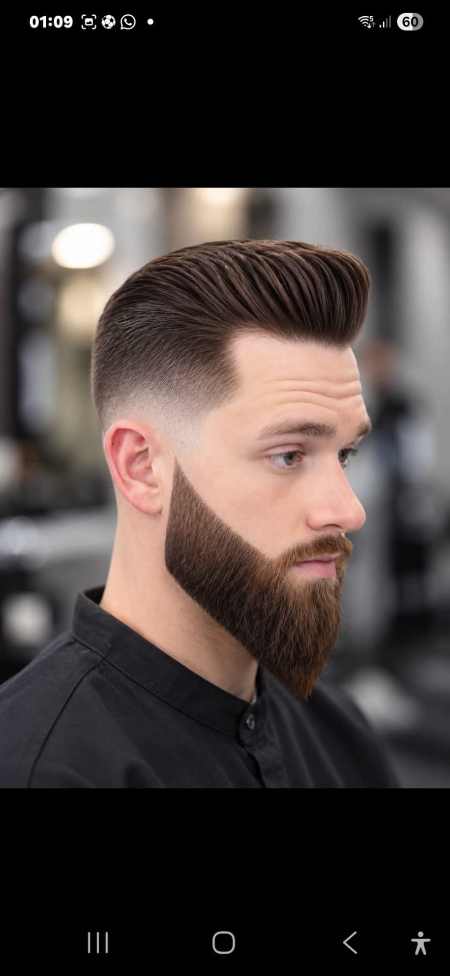 Skin Fade